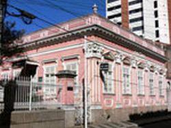 Museu Municipal